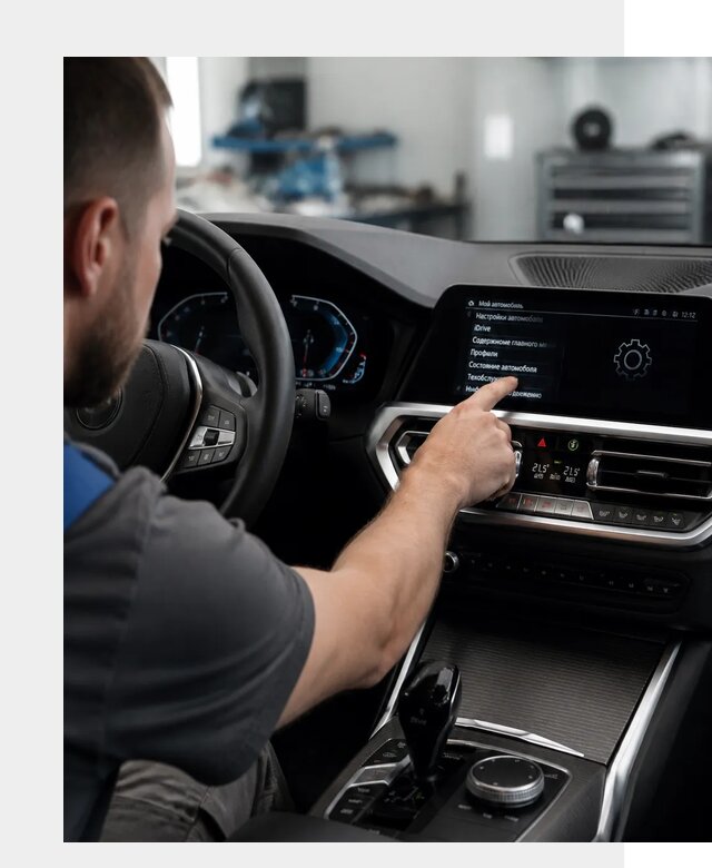 Русификация BMW в Грозном по цене от 13237 р. | ФастМобиль-Грз