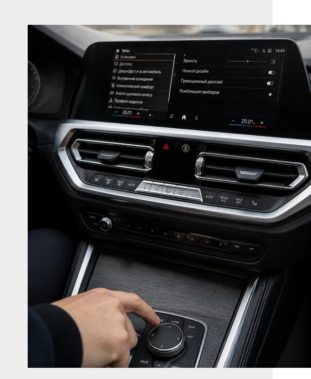 Русификация мультимедиа BMW в Грозном от 7696 р. | ФастМобиль-Грз