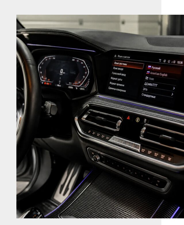 Русификация панели приборов BMW в Грозном от 6054 р. | ФастМобиль-Грз