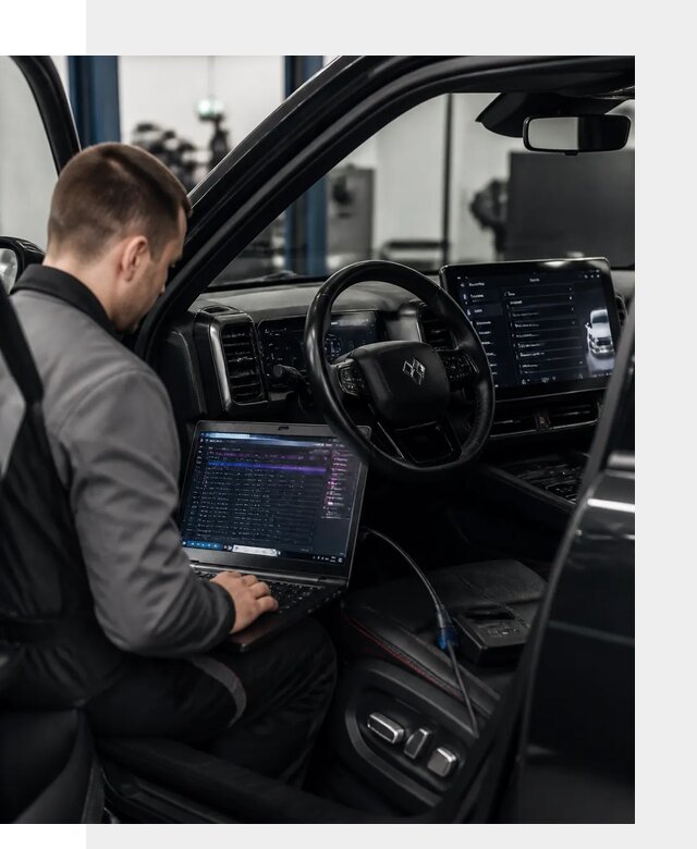 Русификация мультимедиа и систем BYD Leopard 5 в Грозном