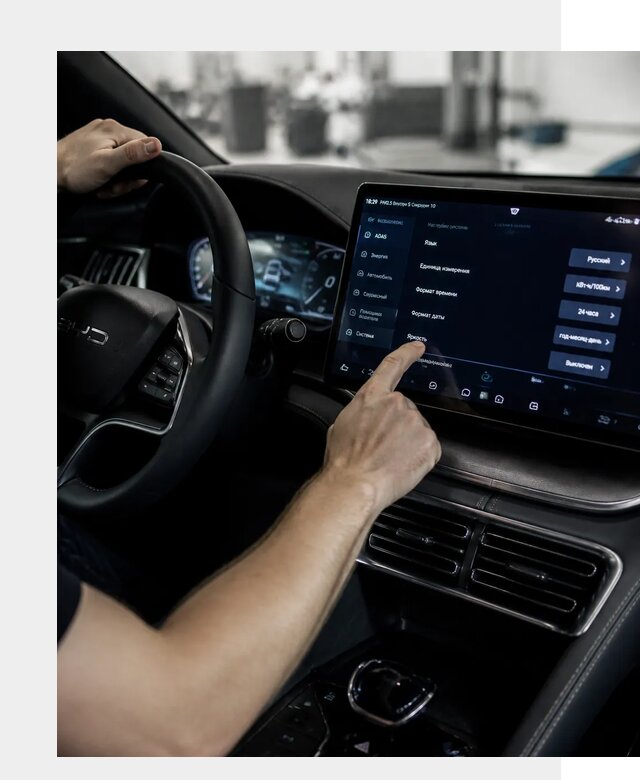 Русификация BYD Song Champion в Грозном от 13237 р. | ФастМобиль-Грз
