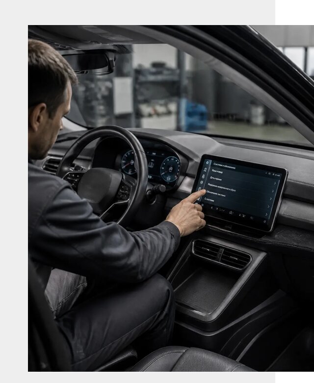 Русификация BYD Yuan Pro в Грозном от 8106 р. | ФастМобиль-Грз