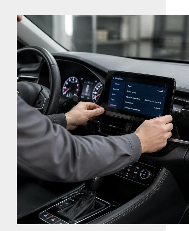 Русификация Changan EADO в Грозном по цене от 8722 р. | ФастМобиль-Грз