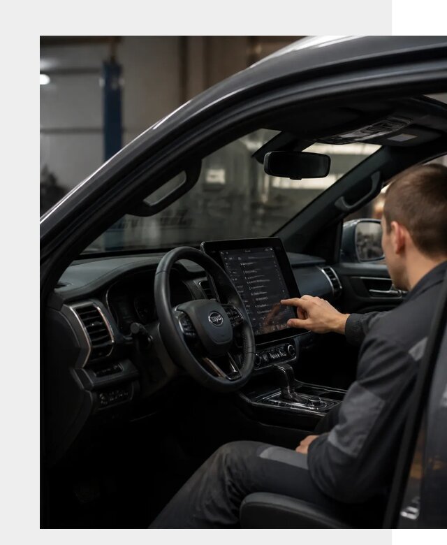 Русификация Changan Hunter в Грозном от 7080 р. | ФастМобиль-Грз