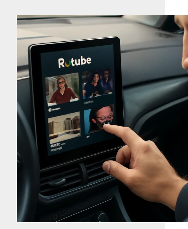 Установка Rutube в авто в Грозном по цене от 6054 р. | ФастМобиль-Грз